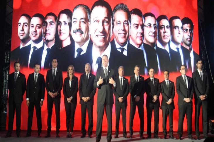 مجلس الأهلي